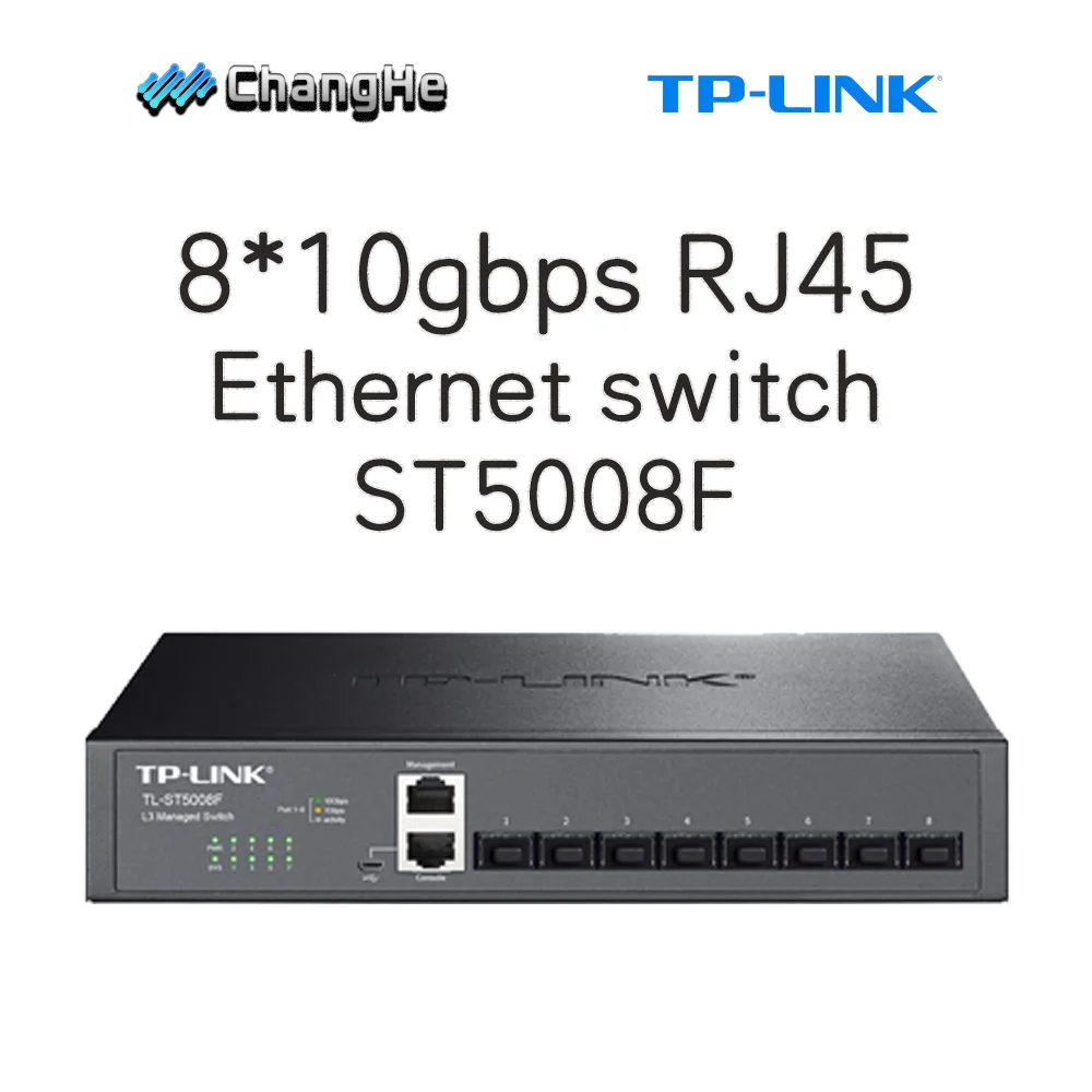 

TL-ST5008F TP-LINK 10-гигабитный коммутатор данных, все 8*10000 Мбит/с, 3-слойное управление сетью, 10gbe, 10 г, 10 ГБ, 10 Гбит/с, SFP + порт