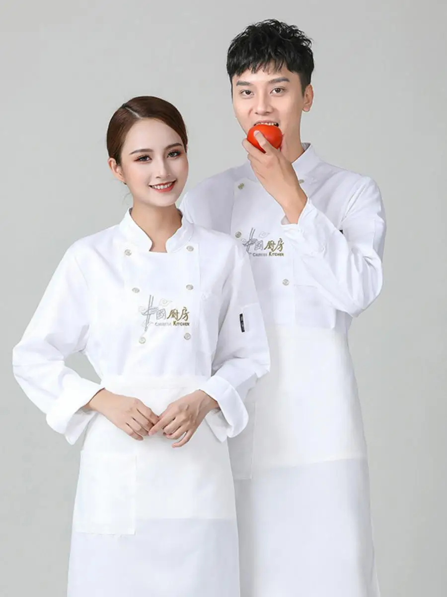 

Cus Long Sve Chef Work orm ort Sve Summer Apparel Hotel Restaurant Kitchen Clothes Breathable Men's Workwear