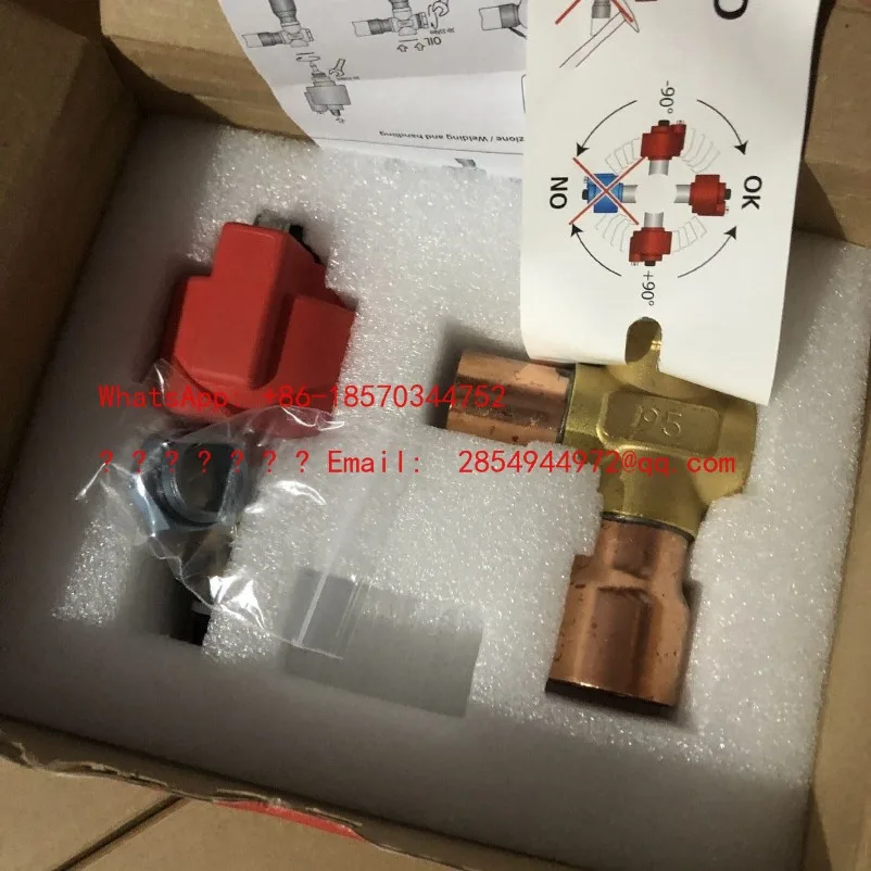 Electronic Expansion Valve E4V95AST00: E4V95BST00/E4V