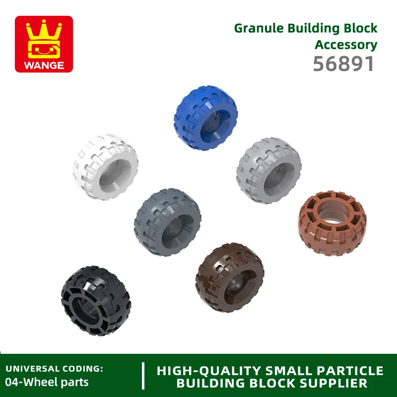 Wange 8 قطعة/الوحدة 56891 عجلة الإطارات اللبنات Moc اللون الملحقات متوافق مع الطوب DIY ألعاب أطفال أجزاء التجميع