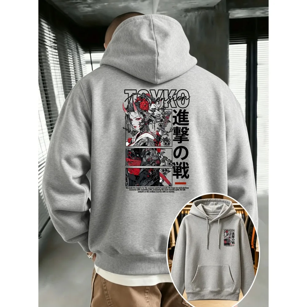 Harajuku Aesthetic Oni Demon Samurai Hoodie Unisex Japanese Manga Panel Print Oversized Hooded Sweatshirt Double Sided Street