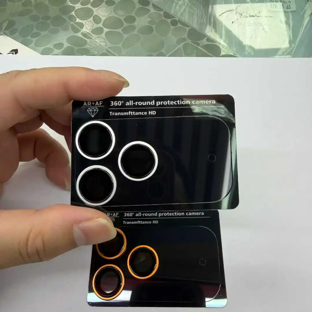 Privacy Tempered Gl…