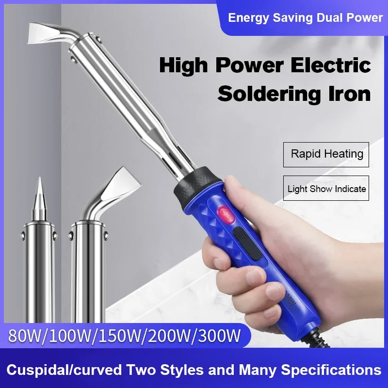 High-Power Electric Soldering Iron 80W/300W With Switch Fast Heating Adjustable Temperature Alloy Solder Electric Soldering Iron