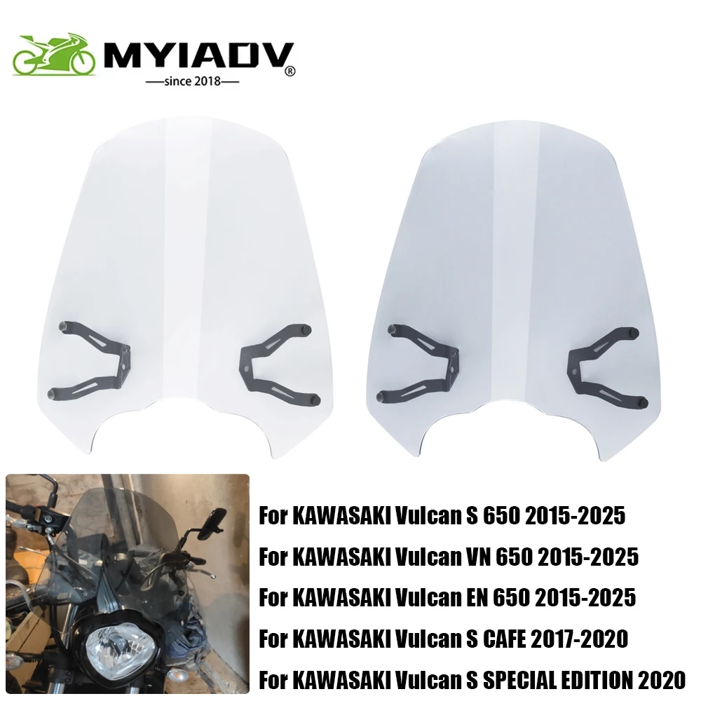 Motorcycle Windshield For Kawasaki Vulcan S 650 2015-2025 VN650 EN650 VN EN 650 Windscreen Wind Deflector With Mounting Brackets