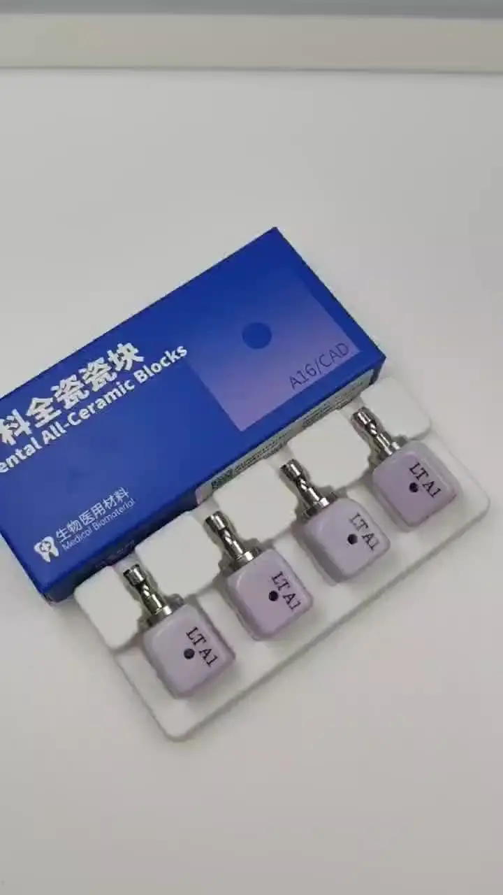 4개입 치과용 A16 리튬 디실리케이트 블록 (구멍 포함) 치과 연구소 LT/HT 유리 세라믹 큐브 (CAD CAM 시로나 세렉 밀링 시스템용)