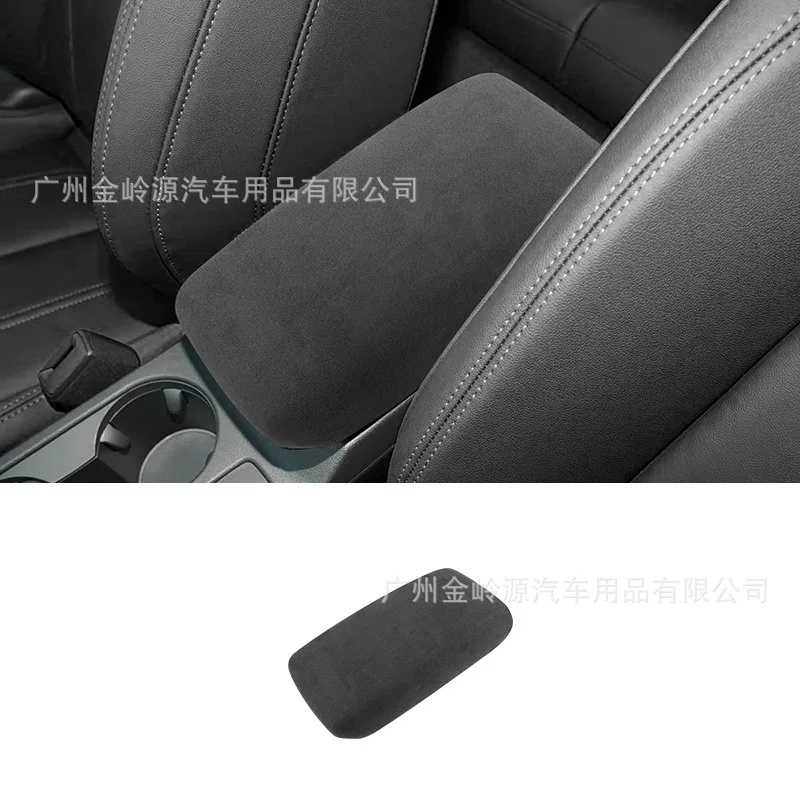

Suitable for 20-24 Audi A3 car interior modified fur armrest box cover protective decorative shell