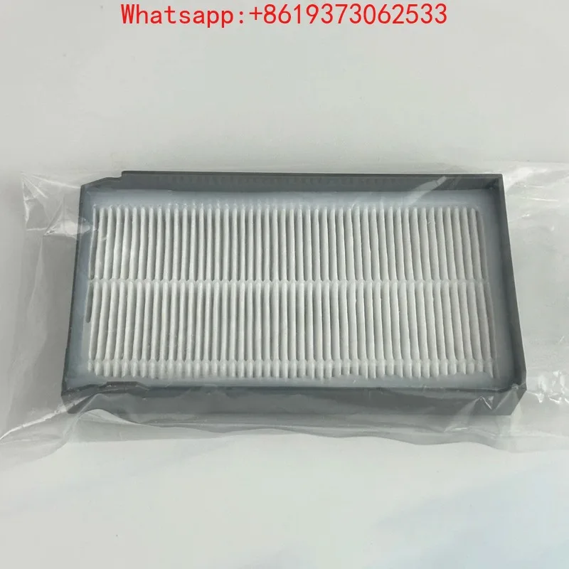 

Compatible Air HEPA Filter for HAMILTON-C1 C1 Mechanical Ventilator