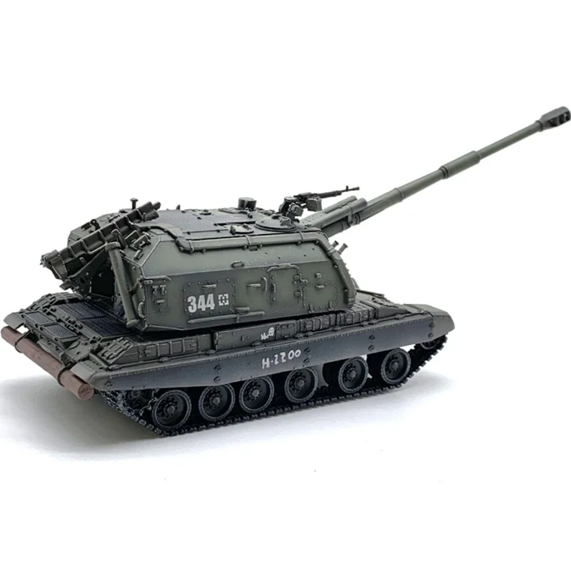 Hot Sale1:72 Scale Plastics Russia 2S19 Toys Tank Chariot Model Militarized Combat Track Type Classic Nostalgia Adult Souvenir