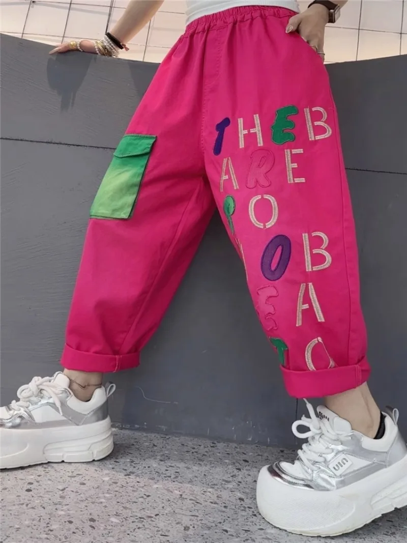 Heavy Industry Embroidered Slacks Women's 2024 Summer All-Matching Casual Harem Pants Thin Loose Oversized Pink Cropped Trousers