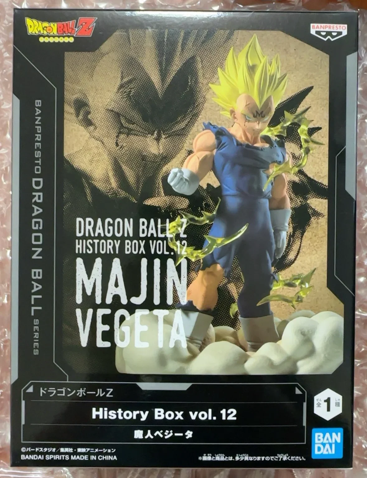 

In Stock Original BANPRESTO History Box vol.12 Dragon Ball Z Majin Vegeta Figure Anime Model Genuine Boxed Toy