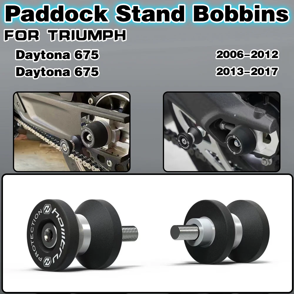 Bobinas Paddock Stand para Triumph Daytona 675, Acessórios de Modificação de Motocicleta, 2006, 2007, 2008, 2009, 2010, 2011, 2012, 2013-2017