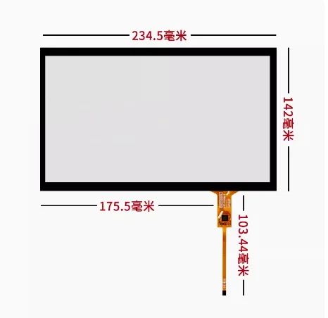 10,1 Zoll kapazitive Touchscreen-STC-10140 (g g) 234,5 * *