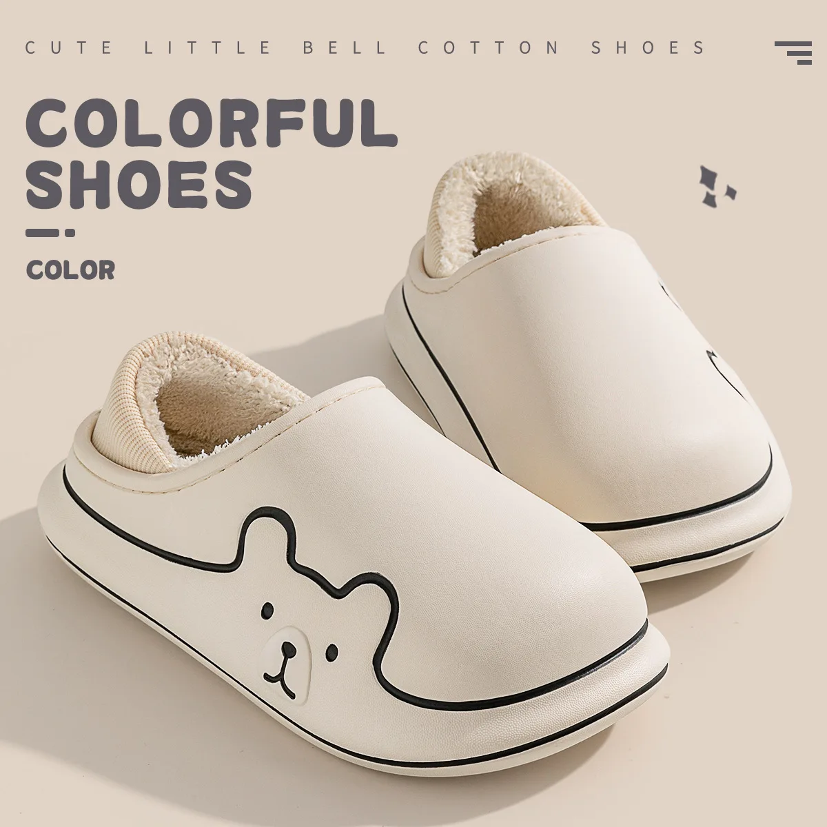 

Женские тапочки, хлопковые тапочки, модные плюшевые утепленные зимние теплые домашние тапочки, домашняя повседневная обувь на открытом воздухе