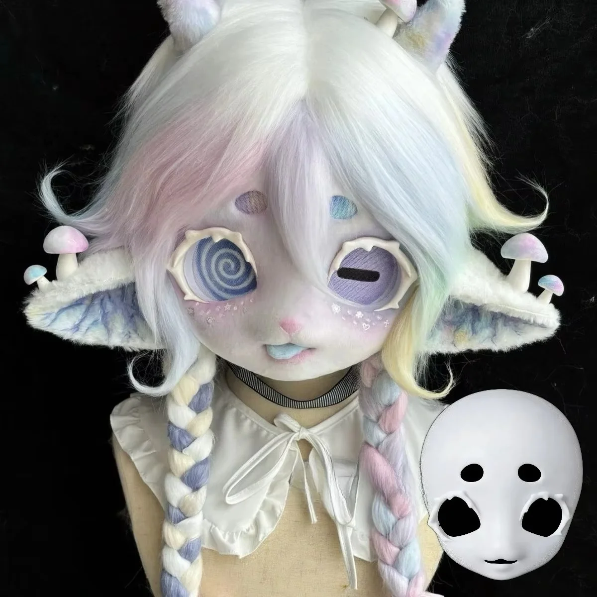 Kigurumi Base Mask Animal Outfit PP Material Pure Skull Cute Beginner Base Lightweight Version Cosplay Accessories Anime Props