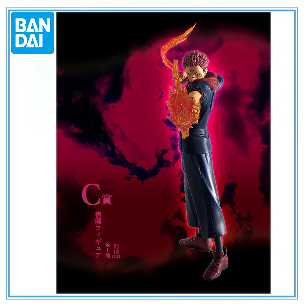 

100% Original in Stock Bandai Spirits Ichiban Kuji Jujutsu Kaisen Dai 2 Ki Sukuna Anime Figure Collection Series Model Toys