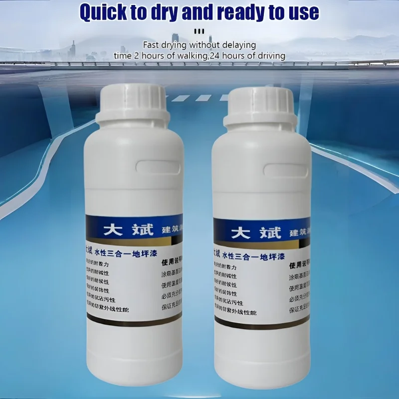 

Outdoor Waterproof Floor Paint Multi Functional Badminton Court Factory Floor Wear-resistant Flat Paint