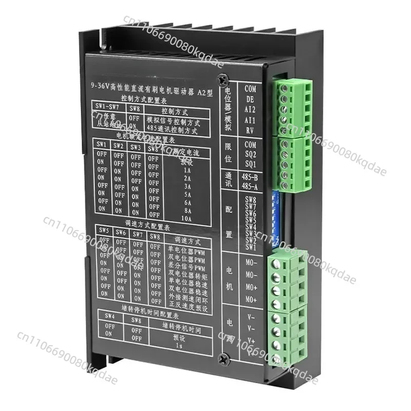 12/24/36V 10A DC motor driver 0-10V / RS485 control forward and reverse current PID