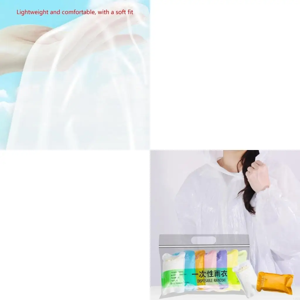 7шт одноразовый