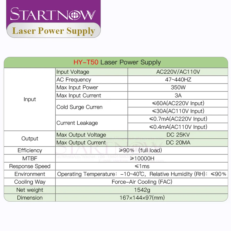 Startnow HY-T50 fonte de alimentação a laser co2 110/220v 50w para 50/55w co2 tubo laser co2 máquina gravura corte