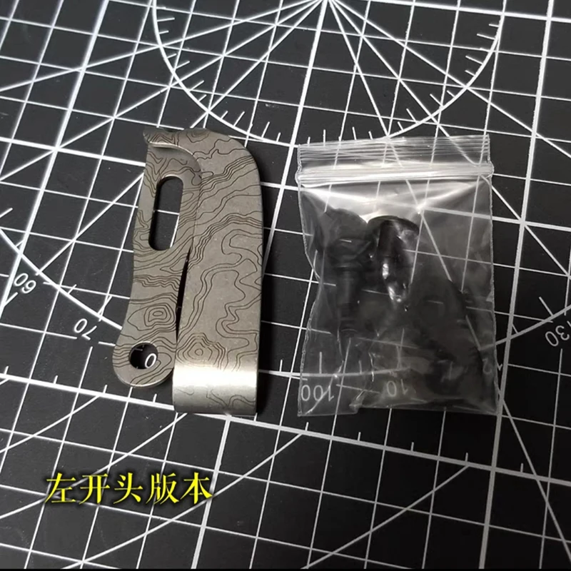 Imagem -06 - Titanium Alloy Back Clip Leather Clip Topológico Mapa Cor Proteção Parafuso Acessórios Edc k Board Knife Bainha Clip Tc4