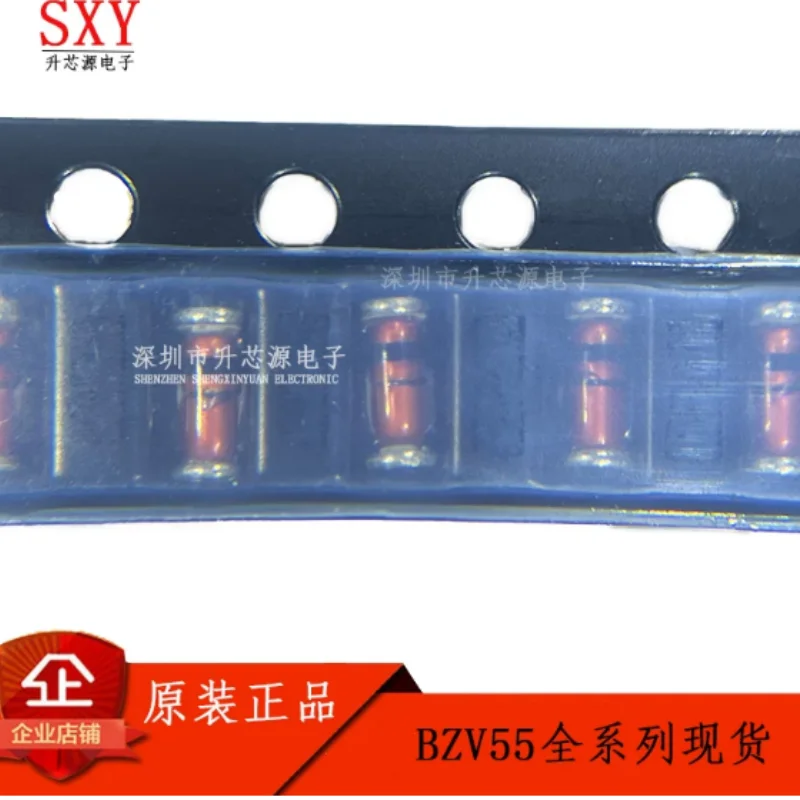 Original BZV55-C33/36/39/43/47/51/56/62/68/75 SOD-80 voltage regulator diode