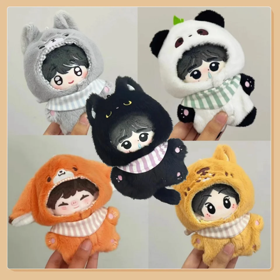 

10cm Animal Jumpsuit Cotton Doll Clothing Cute Animal Clothing Cute Little Tiger Little Fox Jumpsuit Toy Small Gifts