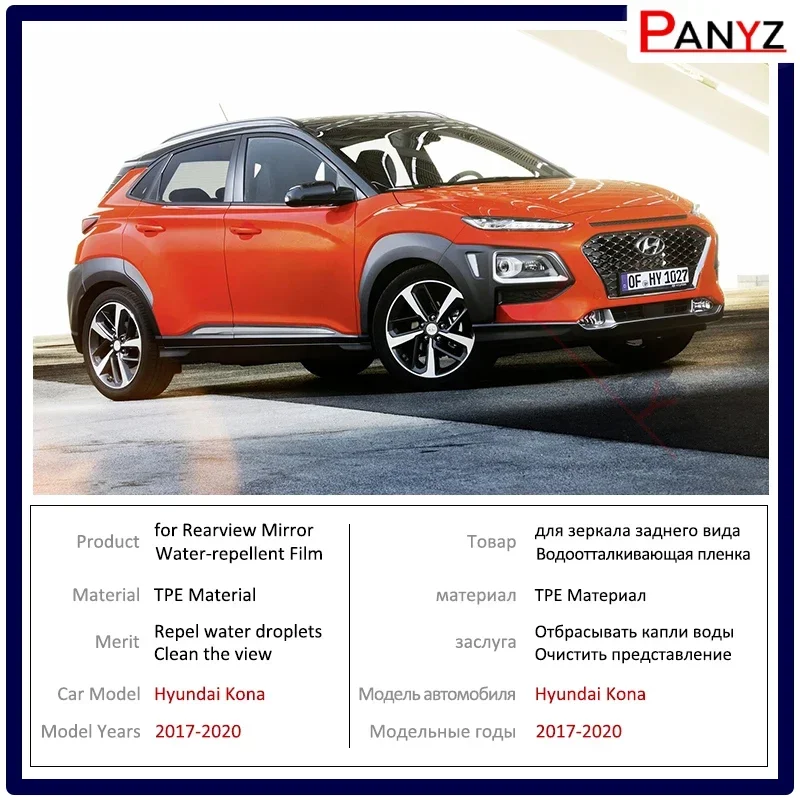 Full Cover Anti Fog Film For Hyundai Kona 2017~2020 Rearview Mirror Rainproof Clear Films Car Stickers Accessories