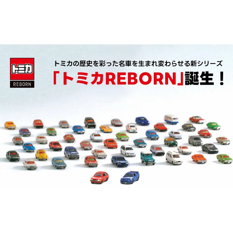 Takara Tomy Standard Box Reborn Mazda 1500XG, modèle de voiture en alliage moulé sous pression, jouet de collection, cadeau