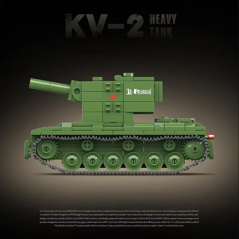 Soviet Army KV-2 Heavy Tank Building Blocks Ww2 Military World War Bricks Kid Educational Toys for Children Boy Christmas Gifts