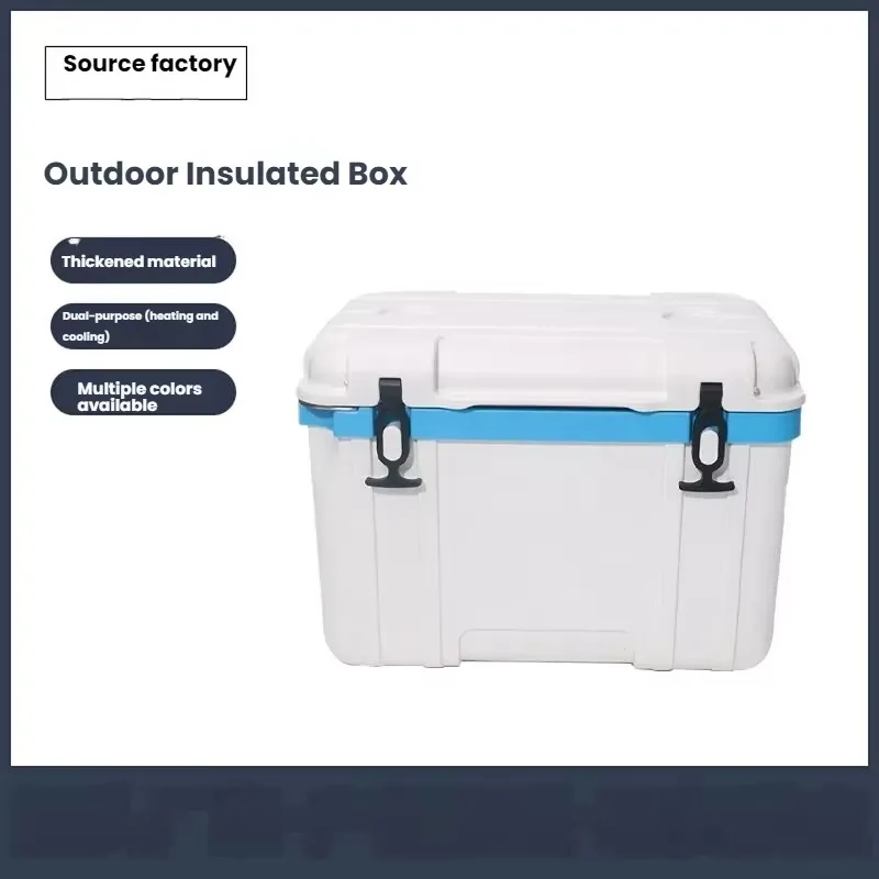 YTYIN26L Waterproof Eco-Friendly Outdoor Cold And Hot Dual-purpose Insulated Box Portable Vehicle-mounted Ice Bucket For Outings