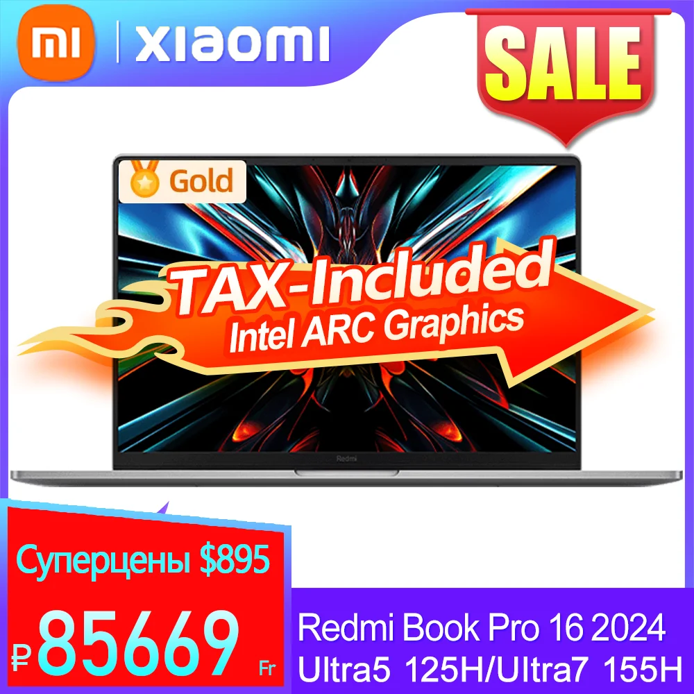 مراجعة تفصيلية لـ Xiaomi Redmi Book 16 2025: أحدث كمبيوتر محمول من Xiaomi