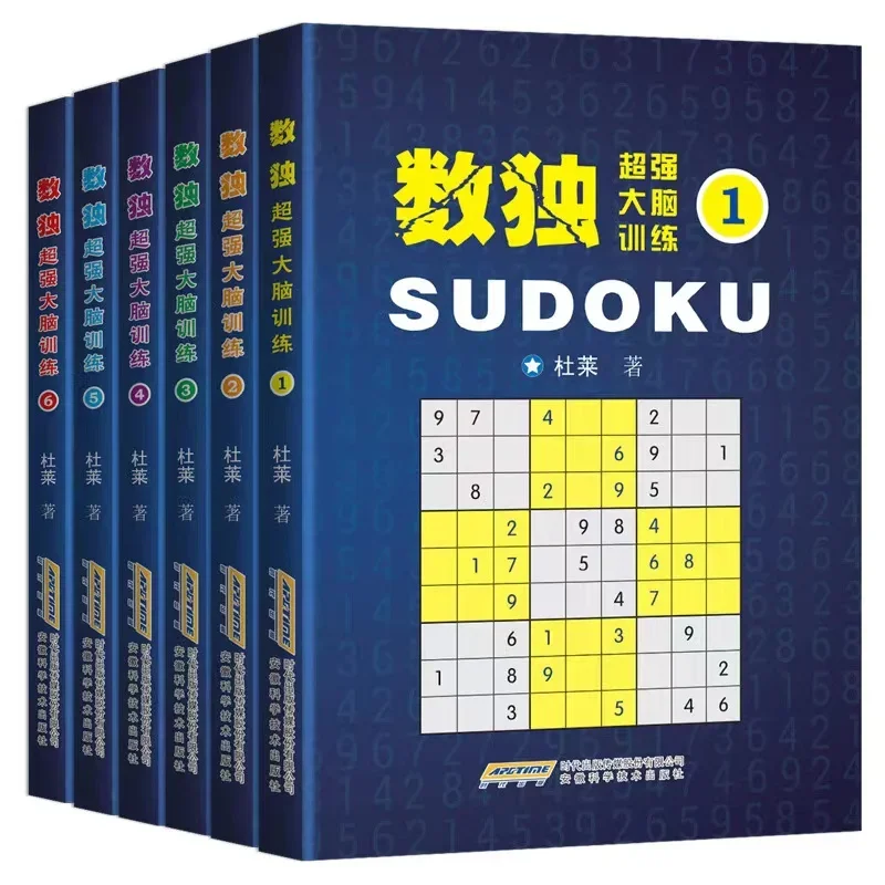 

6 Books/Set Game Books Sudoku Thinking Game Book Children Play Smart Brain Number Placement Book Pocket Books