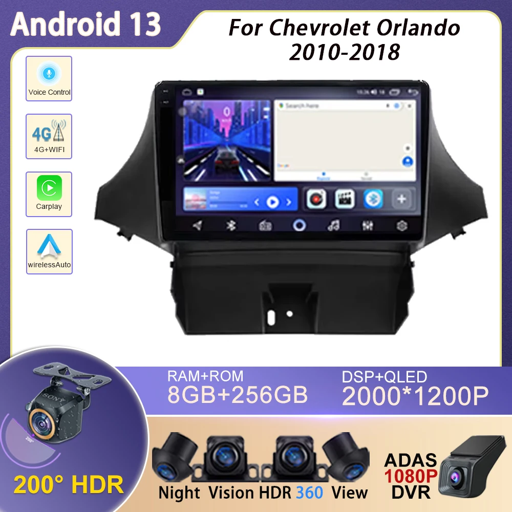 Android 13 For Chevrolet Orlando 2010-2018 Car Radio Stereo head unit Multimedia Player Screen Navigation No 2din DVD 5G WIFI BT