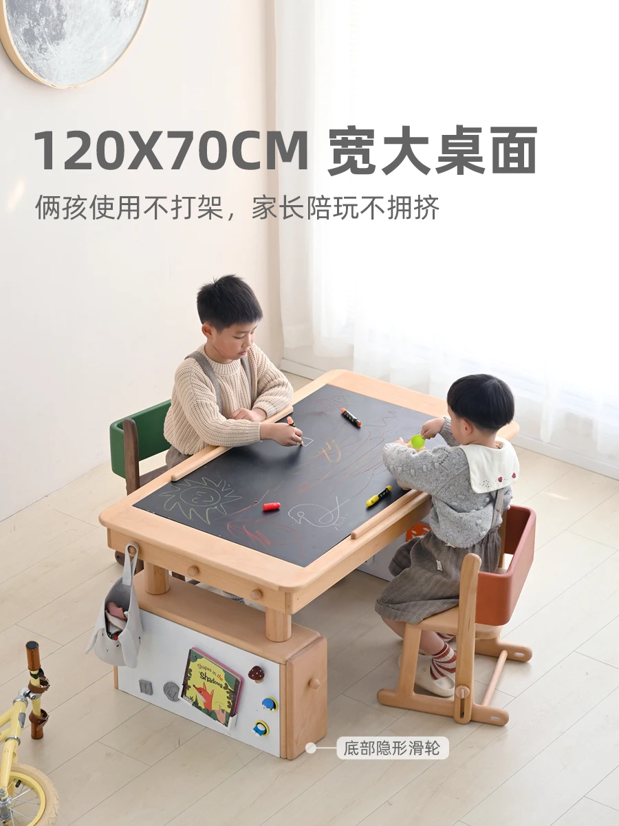 Uluru game table, Montessori children's table can be turned over, solid wood baby game table is multi-functional and adjustable