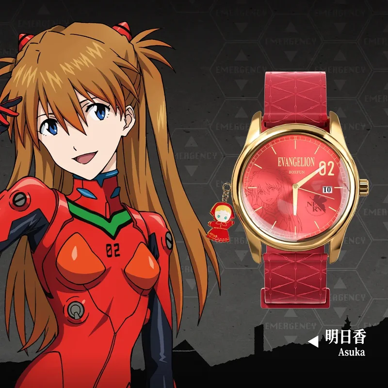 Bandai Boxfun Eva Evangelion The Final Mission Series Wrist Watch