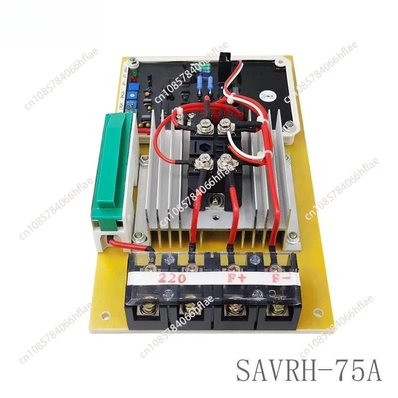 SAVRH-75A Brush Generator AVR 75A Excitation Regulator GB75A Generator Without Secondary Windings 220V
