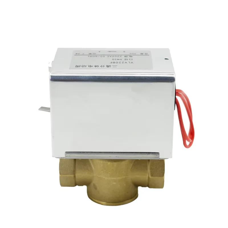1/2″3/4″1″2″Central air conditioning fan coil VLV220FM VLV220BM 2/3way CarrierDN20 2wire Electric valve Solenoid valve Water oil