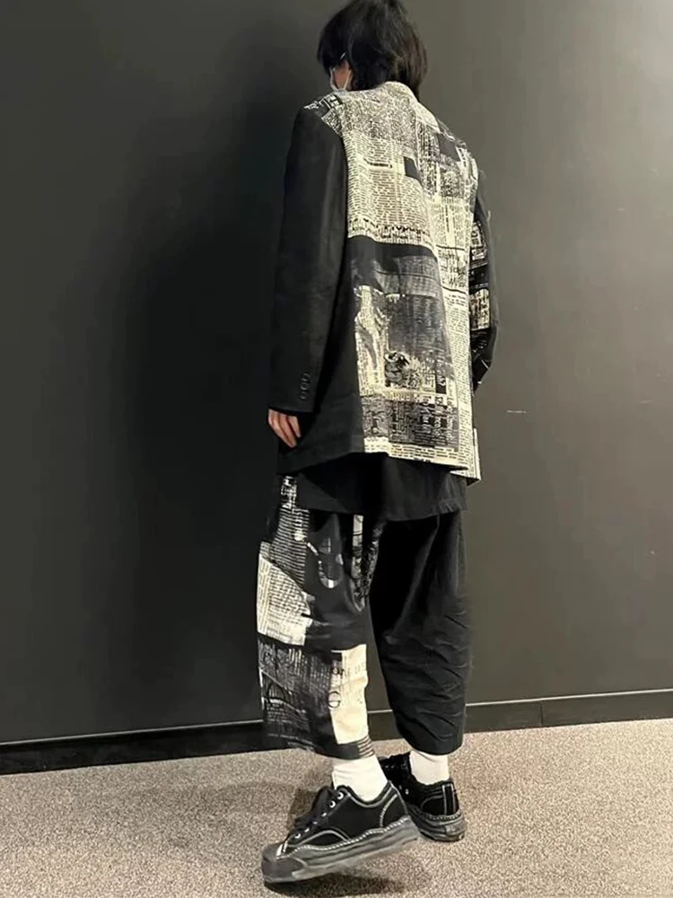 FANTASTION Pantaloni con stampa di giornali vintage Design elastico in vita Pantaloni casual larghi e oversize Pantaloni a gamba larga