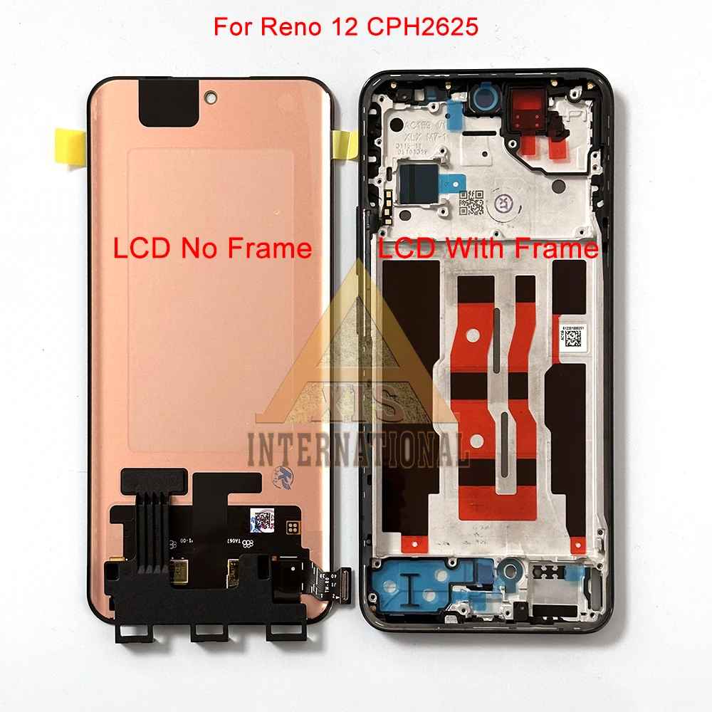 【金子羅皇】15インチLCD 6.7
