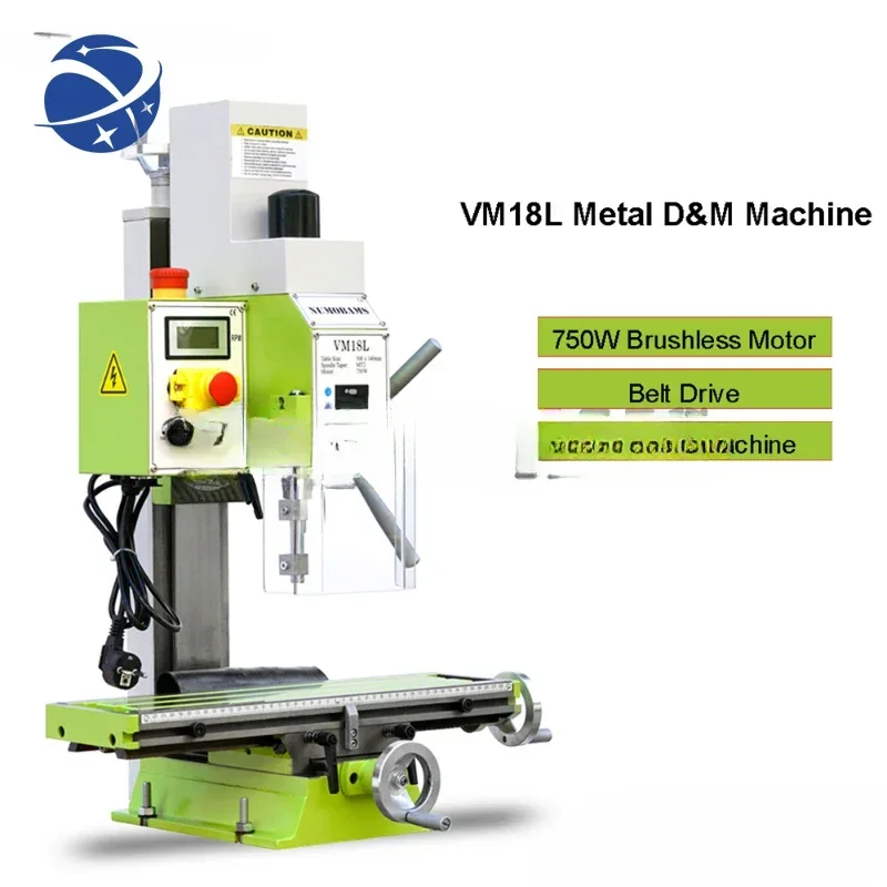 

YYHCVM18L 750W Brushless Motor Metal Drilling and Milling Machine