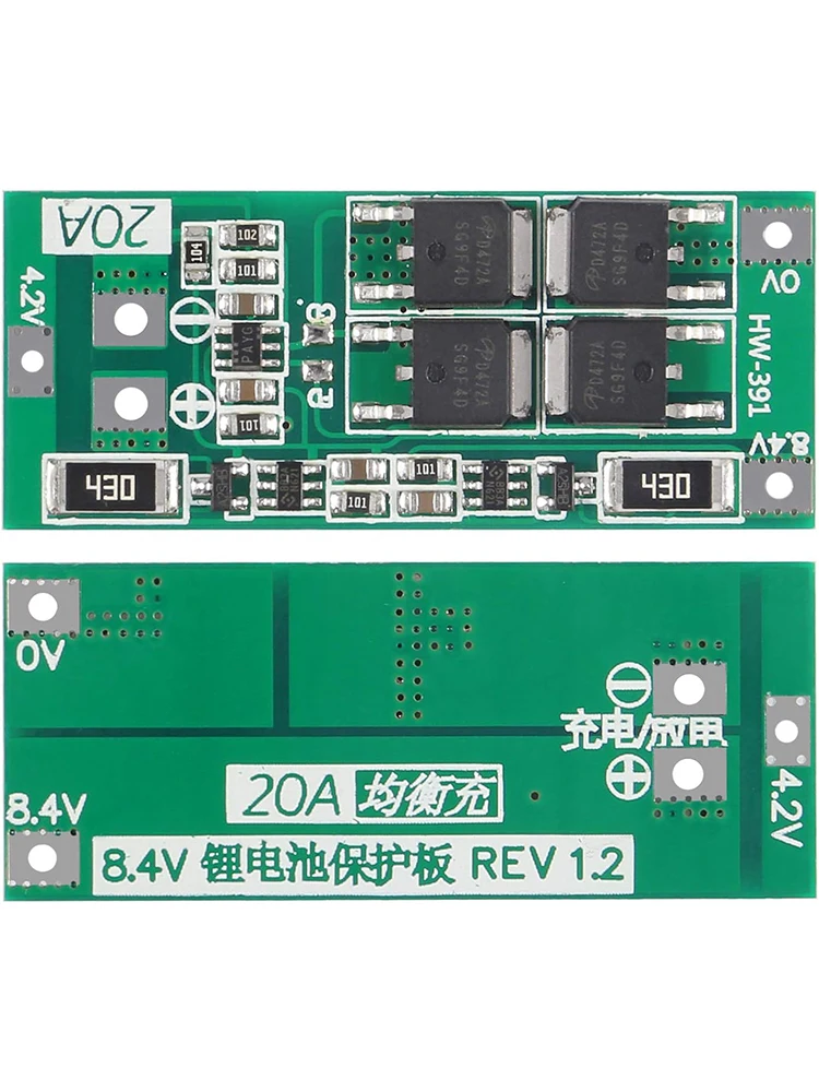5 قطعة 2S 20A 7.4 فولت 8.4 فولت 18650 بطارية ليثيوم أيون 18650 شاحن PCB BMS مجلس مع التوازن