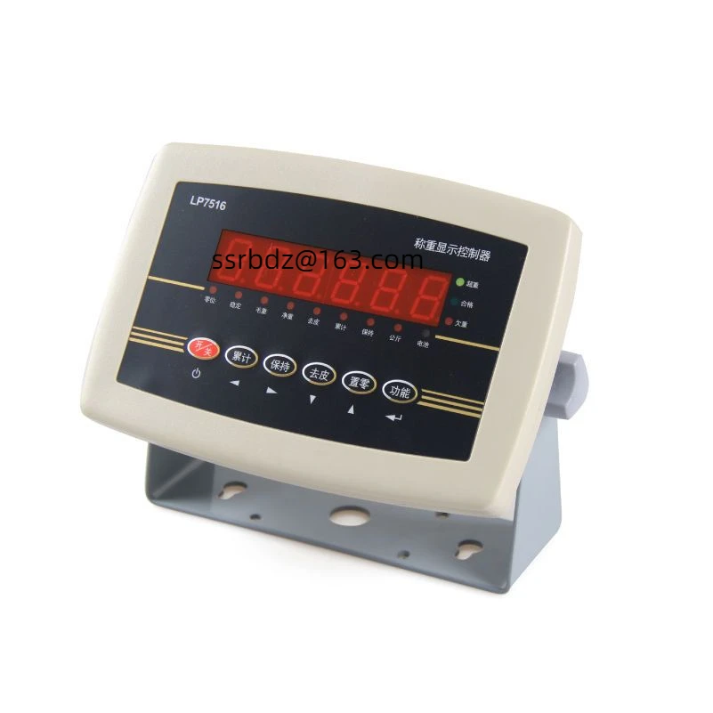 Digital Weighing Lp7516 Weighing Instrument Loadmeter Display Livestock Scale Electric Weighing Device Weighing Control Display