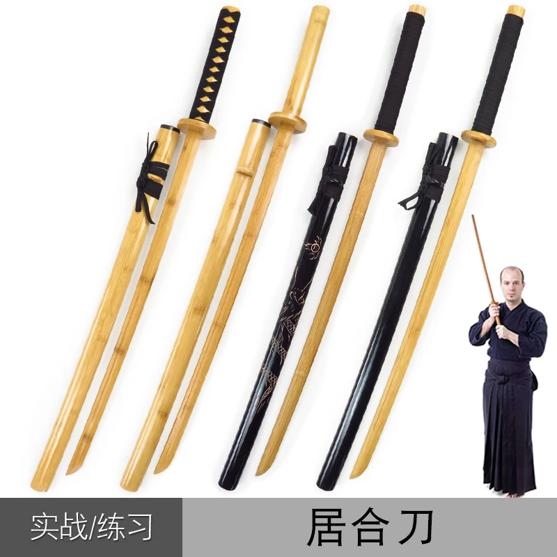 

Bamboo & Wooden Katana for Iaido/Kenjutsu Martial Arts Practice - Sparring Sword with Sheath, Samurai Training Prop