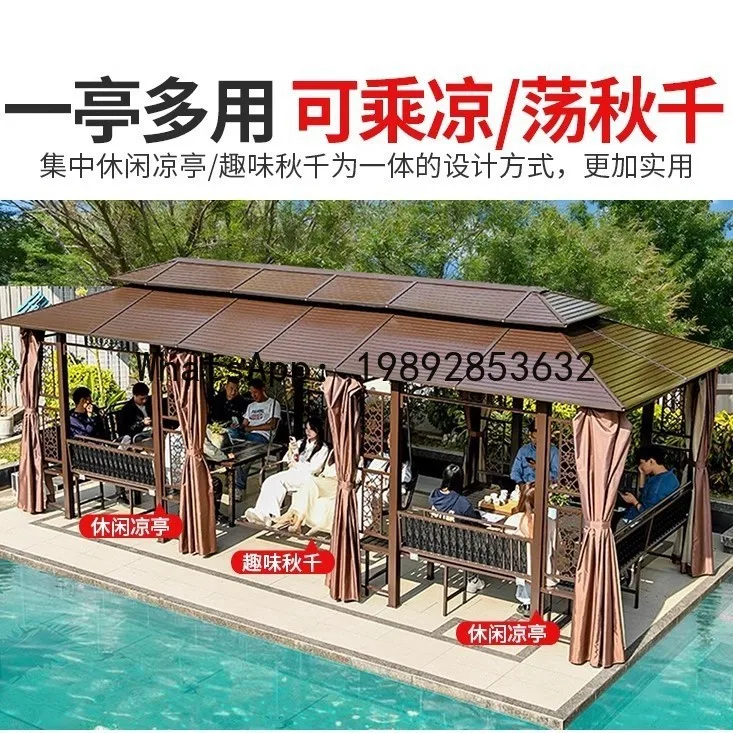 Picture 4: Yy outdoor gazebo courtyard villa garden iron art outdoor leisure roof terrace aluminum alloy sunshade