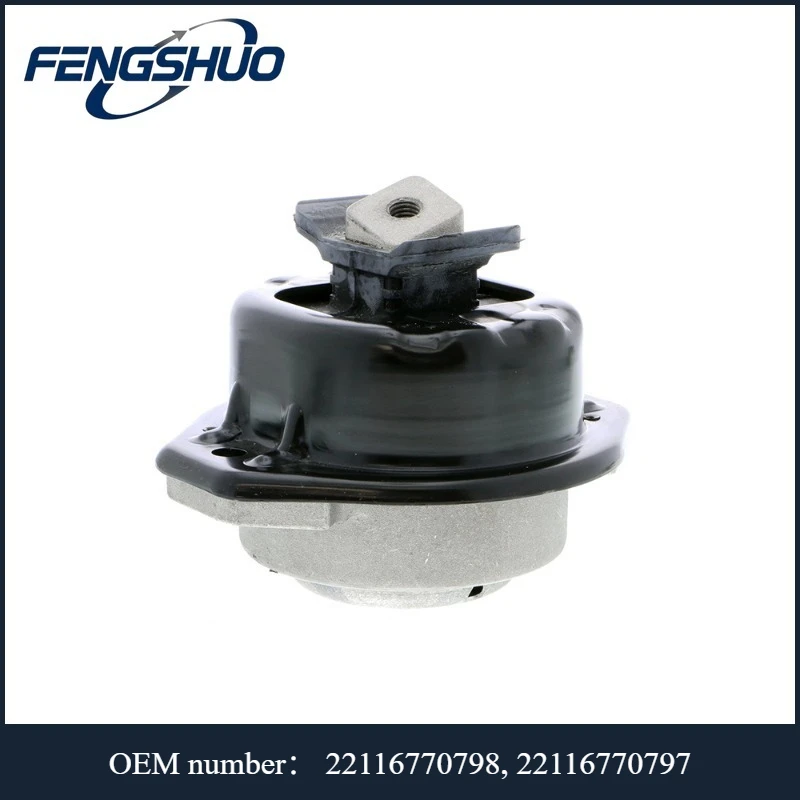 22116770798, 22116770797 - Left/Right Engine Mount For BMW 7 E65/E66/E67