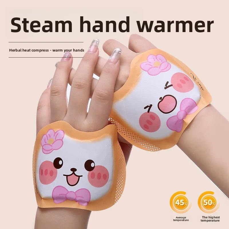 

Самонагревающиеся грелки для рук, 10 шт., носимый дизайн для офиса и наружного использования, тепло с активированным воздухом