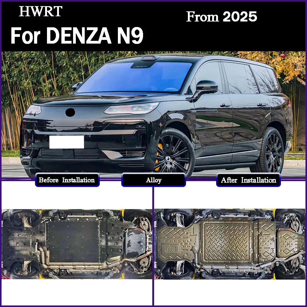 

High Quality Aluminum Motor Battery Guard Under Bottom Protection Engine Guard Chassis Skid Plate For ‌DENZA N9 2025 202KM