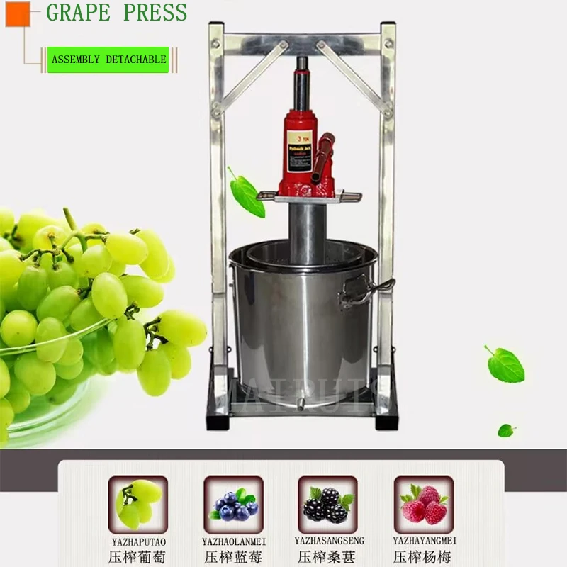 Capacity Commercial Fruit Juice Cold Press Juicing Machine Stainless Steel With Jack Manual Grape Pulp Juicer Machine