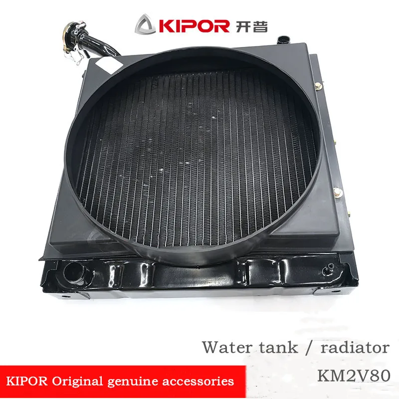 Kipor Refrigerado a Água Duplo Cilindro Gerador Diesel Acessório Tanque de Água Km2v80 Radiador Kde12st10100