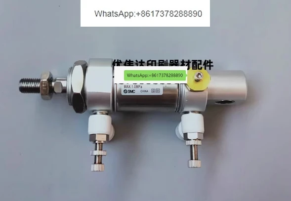 CBM2E32-D2457-10 FSQD SMC with end lock to prevent falling Air Cylinder: Standard Type Double Acting, Single Rod CBM2E series